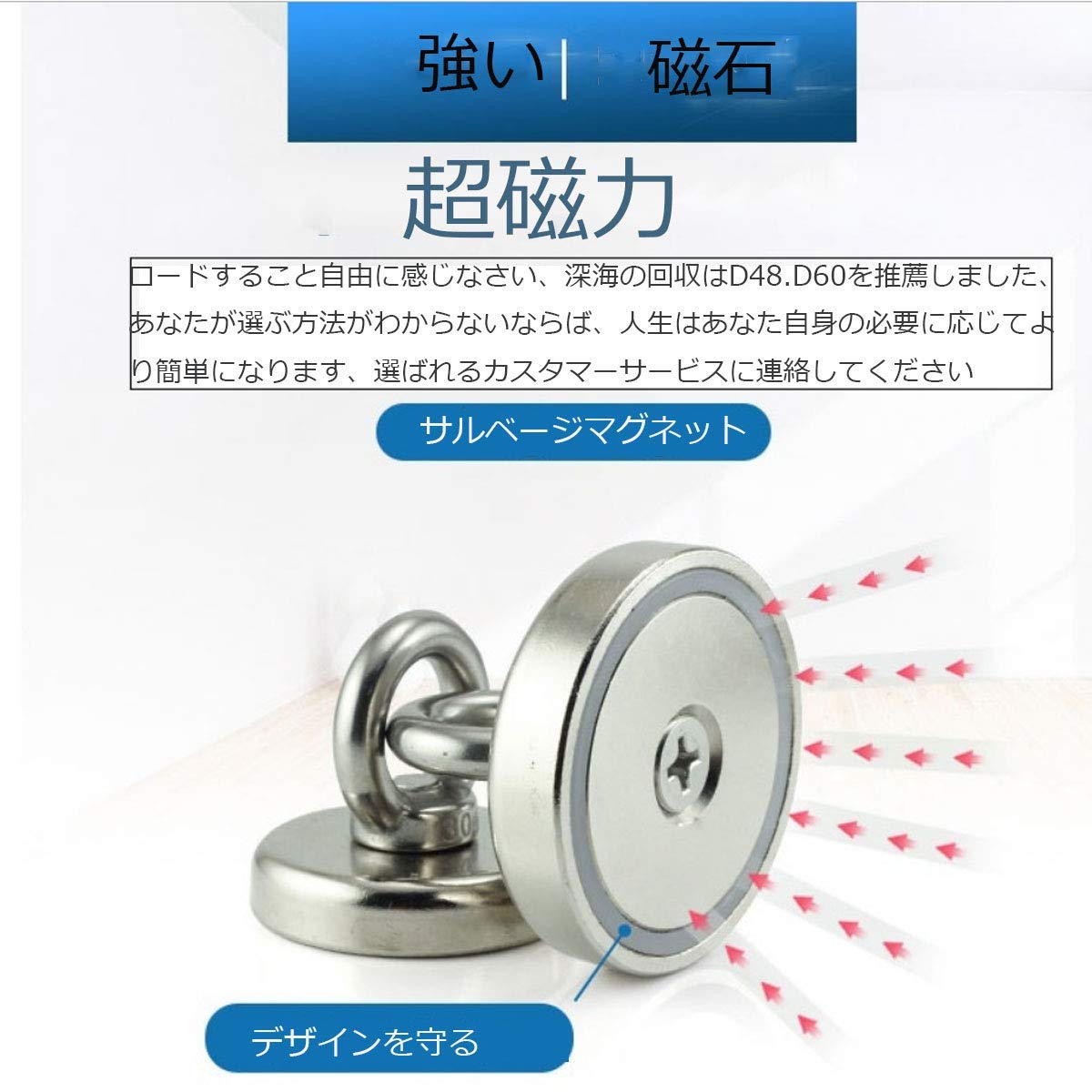 マグネットフック 超強力 磁気 ネオジムリング ベアリング マグネット フック Amazon.co.jp: マグネットフック超強力磁気ネオジムリングベアリング22